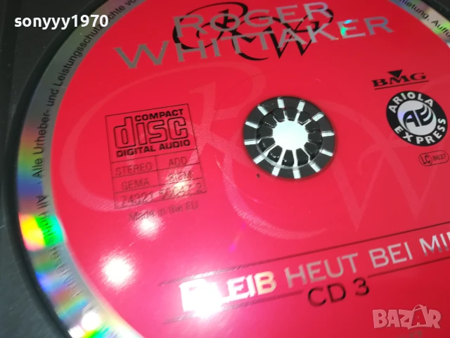 roger whittaker cd 1307251625, снимка 16 - CD дискове - 51006618