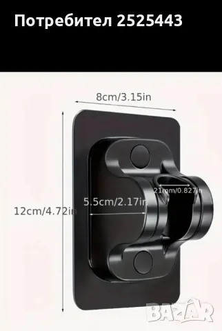 Душ слушалка с маркуч - Нови , снимка 3 - Душове - 49668579