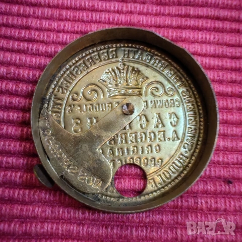 Винтидж кутия за ментови бонбони 19 век. , снимка 7 - Колекции - 53036079