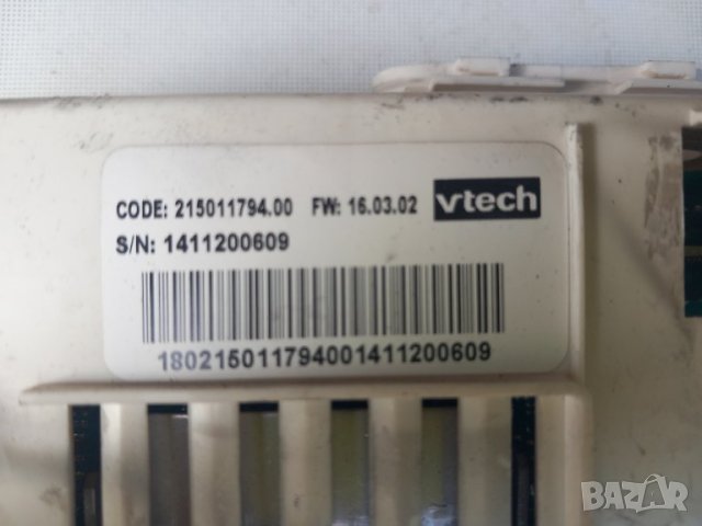 Продавам основна платка за пералня Indesit IWSC 51051, снимка 2 - Перални - 41770125