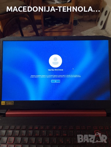 ACER.NITRO.5 .INTEL.CORE.i7.9th.Gen.G.T.X.DDR4 MODEL.2023.год ГЕИМАРСКИ.xard.SSD RAM.DDR4, снимка 5 - Лаптопи за игри - 53803997