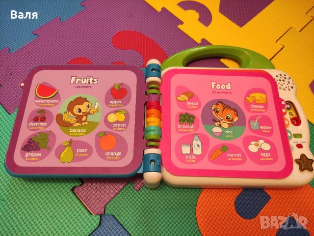 Музикална книга, снимка 3 - Музикални играчки - 40674747