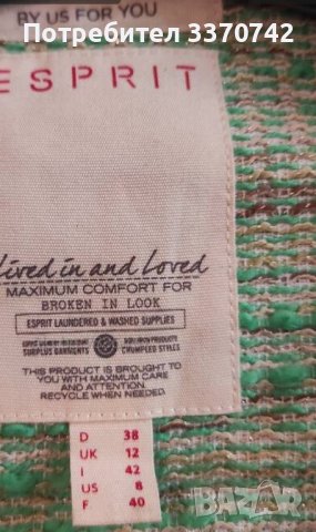 Продавам сако ESPRIT, снимка 4 - Сака - 42532033