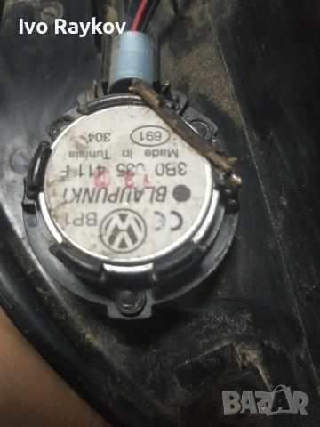 Вътрешна Капачка Огледало , ГОВОРИТЕЛ за Volkswagen PASSAT (2000 - 2005) 3B0837994 , снимка 6 - Части - 53535200