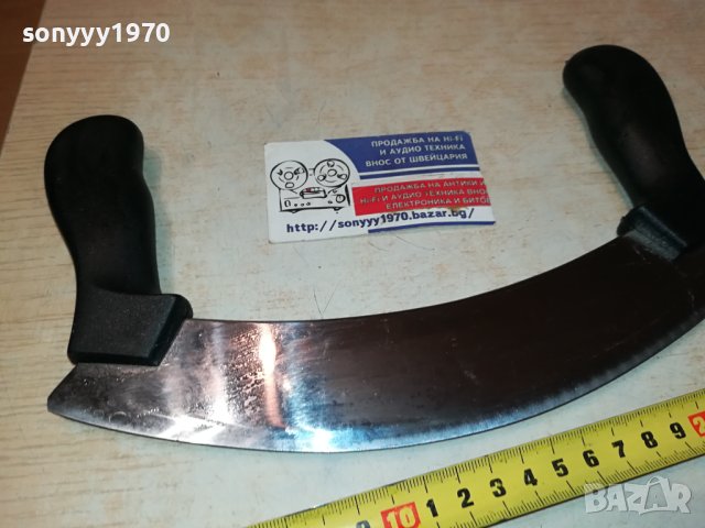 P.SABATIER-ВНОС SWEDEN 1206231108M, снимка 3 - Колекции - 41117167