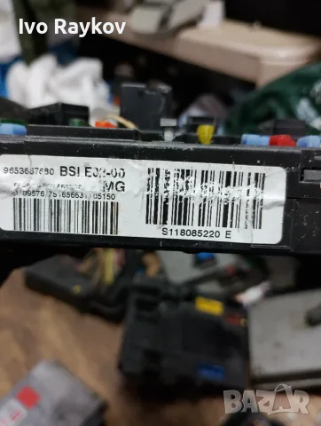 BSI E02-00 Citroën Peugeot 9653667680 , S118085220 E, снимка 5 - Части - 56061553