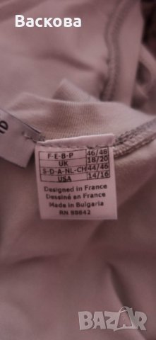 Нова рокля рамер F48. Нова!, снимка 3 - Рокли - 36189662