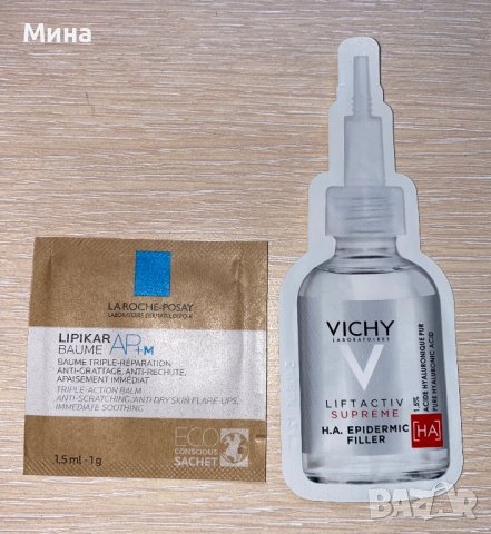 Кремове Vichy Liftactiv, Минерал 89, Hyalu b5, снимка 2 - Козметика за лице - 33817105