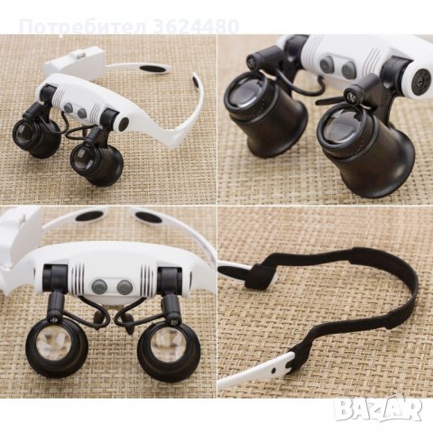 Часовникарска лупа, снимка 10 - Други инструменти - 40158964