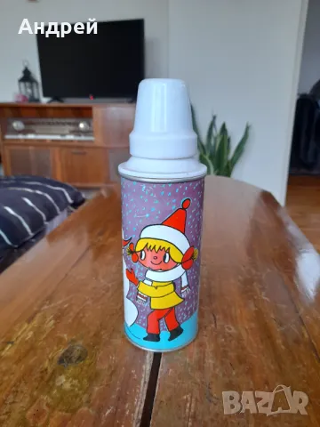 Стар термос #14