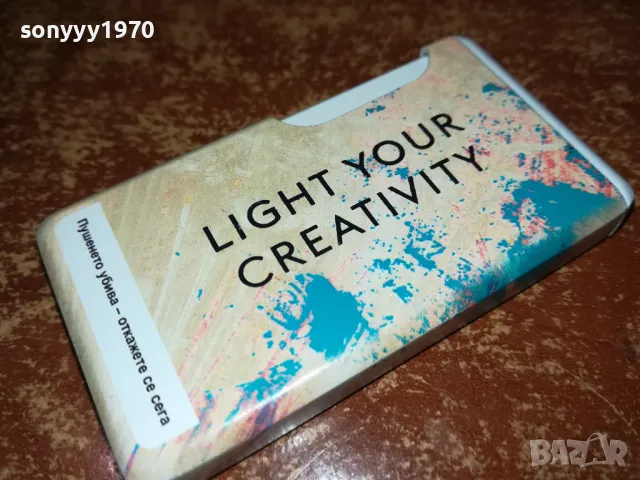 МЕТАЛНА ЗАПАЛКА ЗА КОЛЕКЦИЯ 0412241637, снимка 3 - Колекции - 48224722