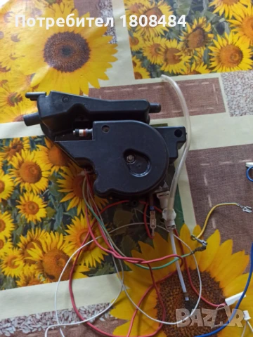 Бойлер за кафе автомат Делонги примадона s де лукс  , снимка 2 - Кафемашини - 51422276