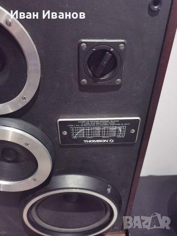 Unitra/thomson, Полски колони правени за износ