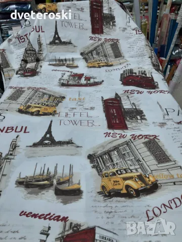 Спално бельо за спалня - Ранфорс още десени, снимка 2 - Спално бельо - 25736394