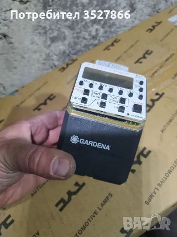 Gardena Компютър за напояване 0.5-12 бара, снимка 2 - Други стоки за дома - 48592331