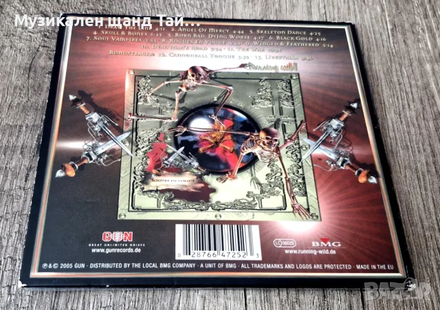 Компакт Дискове - Рок - Метъл: Running Wild - Rogues En Vogue - CD Digipack, снимка 2 - CD дискове - 56116477