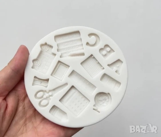 Молд училище, ученически пособия , снимка 3 - Форми - 51291397