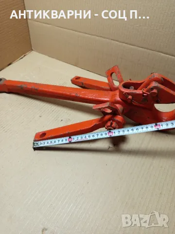 Соц Стар Чисто нов Теглич От Соца За Трактор Машини Техника., снимка 10 - Антикварни и старинни предмети - 50011774