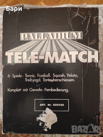 Стара конзола PALLADIUM Tele-Match 4000, снимка 15 - Други игри и конзоли - 53692516