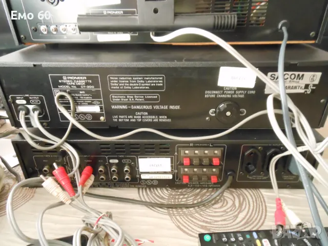 Pioneer  SA 610 CT 300  TX 710 L, снимка 7 - Ресийвъри, усилватели, смесителни пултове - 48088600