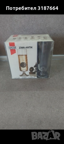 чаши Rastal Zinn-Antik, снимка 2 - Сервизи - 51787802