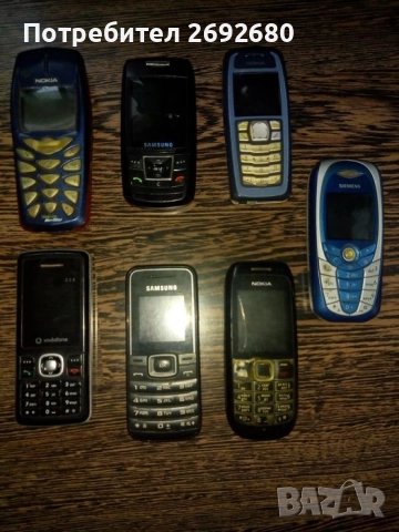 Стари телефони за части/зарядно за нокия дебела букса, зарядно за моторола/Сименс , снимка 8 - Други - 49030197