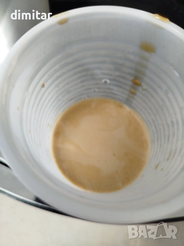 Кафе автомат Delonghi Magnifica , снимка 8 - Кафемашини - 53761548