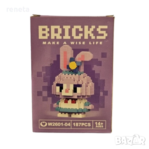 Конструктор Заек, Мини блокчета, Пластмасов, Лилав, 187 части