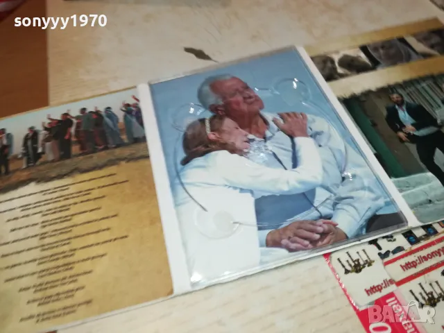 BEYAZ MELEK DVD 0903250813, снимка 17 - DVD филми - 49418366