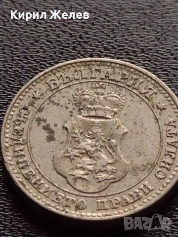 МОНЕТА 10 стотинки 1912г. СЪЕДИНЕНИЕТО ПРАВИ СИЛАТА ЦАРСТВО БЪЛГАРИЯ УНИКАТ 35093, снимка 9 - Нумизматика и бонистика - 39263488