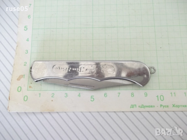 Ножка "Jin Bao", снимка 10 - Колекции - 51712392