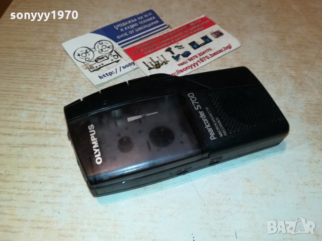 OLYMPUS-FRANCE 0511211753, снимка 16 - Радиокасетофони, транзистори - 34707959