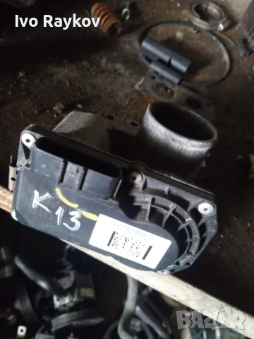 Дросел за Nissan Micra K13