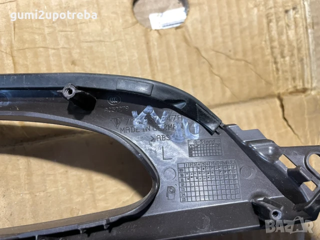 Панел Дръжка Предна Лява Врата 7P5837247A Porsche Cayenne 3.0D 92A/EG22/2012, снимка 3 - Аксесоари и консумативи - 50818821