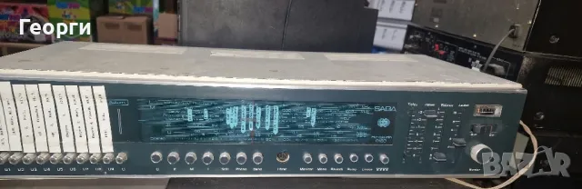 ретро радио 