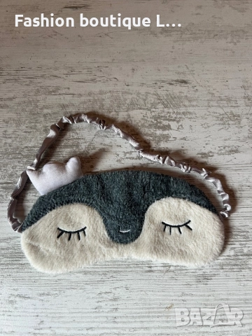 Маска за очите за сън сатен отвътре и пухена отпред със сладко пингвинче с коронка ❤️