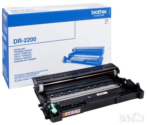 Съвместим Барабанен модул Brother DR-2200 