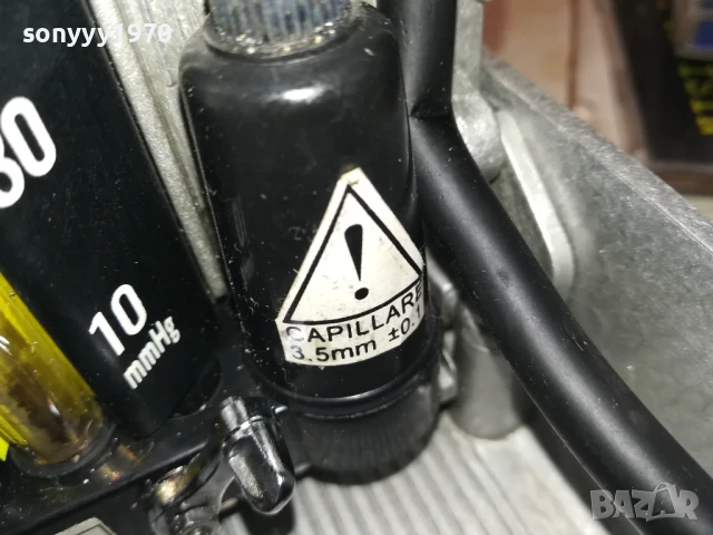 GIMA ITALY-ВНОС FRANCE 0807251131, снимка 7 - Антикварни и старинни предмети - 50947638