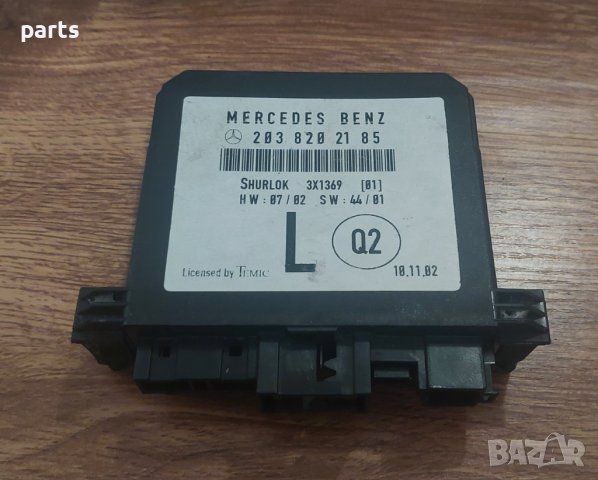Модул Задна Лява Врата Мерцедес C класа W203 - 2038202185 N, снимка 2 - Части - 41822714