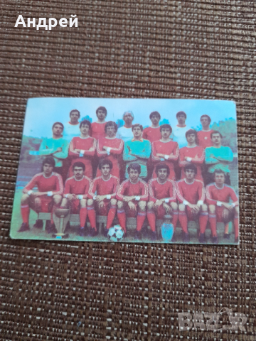 Календарче ЦСКА 1982