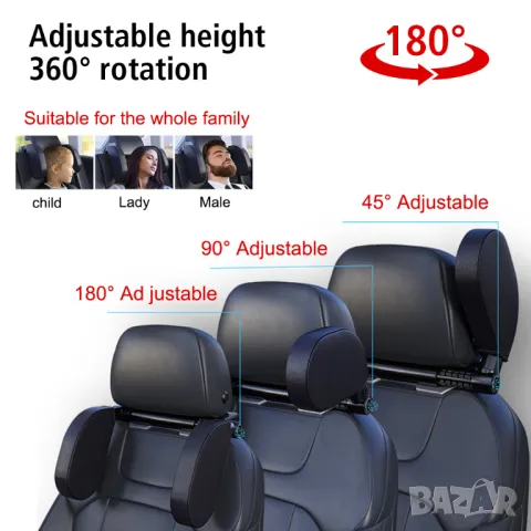 Облегалка за глава за автомобил, снимка 5 - Аксесоари и консумативи - 50144981