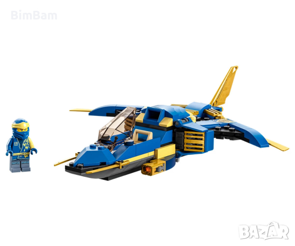 Конструктор LEGO® NINJAGO™ 71784 - Светкавичният самолет на Jay EVO / 146 части, снимка 3 - Конструктори - 44530019