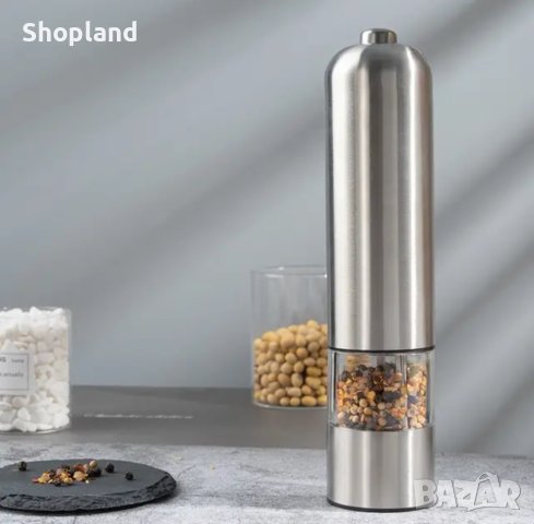 Електрическа мелничка за черен пипер и сол