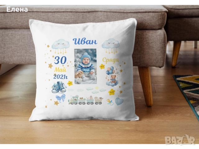 Възглавница със снимка, снимка 9 - Възглавници - 52387984