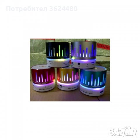 Преносима MP3 колонка с диско ефекти