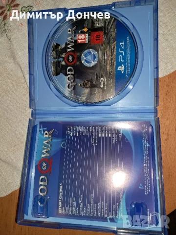 Игри за Playstation 4, снимка 7 - Игри за PlayStation - 50872264