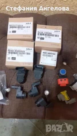 Парктроници за KIA, снимка 3 - Части - 47973517