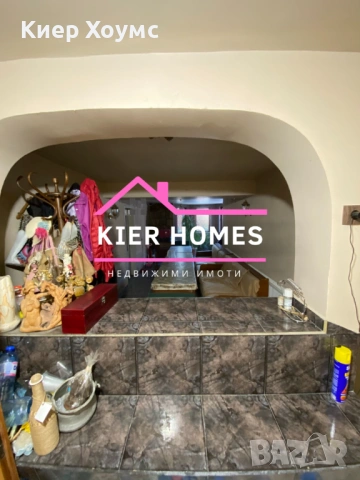 Къщи в град Харманли, обл. Хасково, снимка 13 - Къщи - 53442451