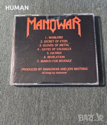 Manowar,Def Leppard , снимка 17 - CD дискове - 41912794