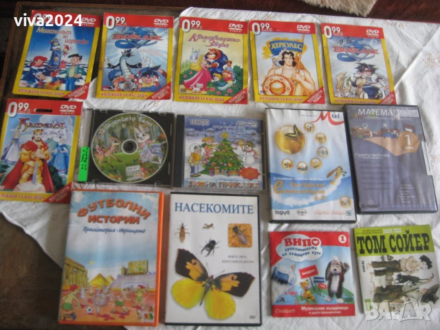 ДВД детски с приказки  и песнички